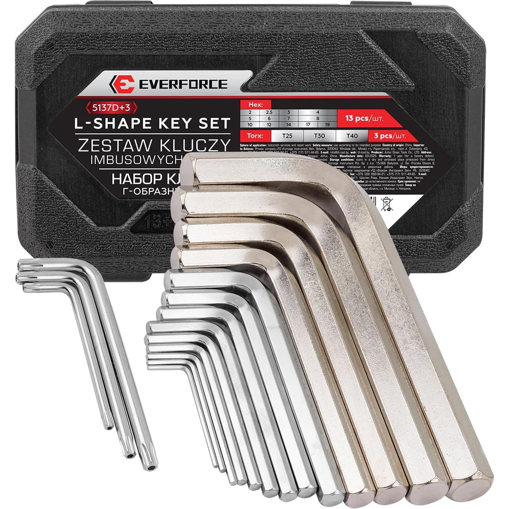 Изображение товара Набор Г-образных ключей EVERFORCE 13+3 предмета EF-5137D+3