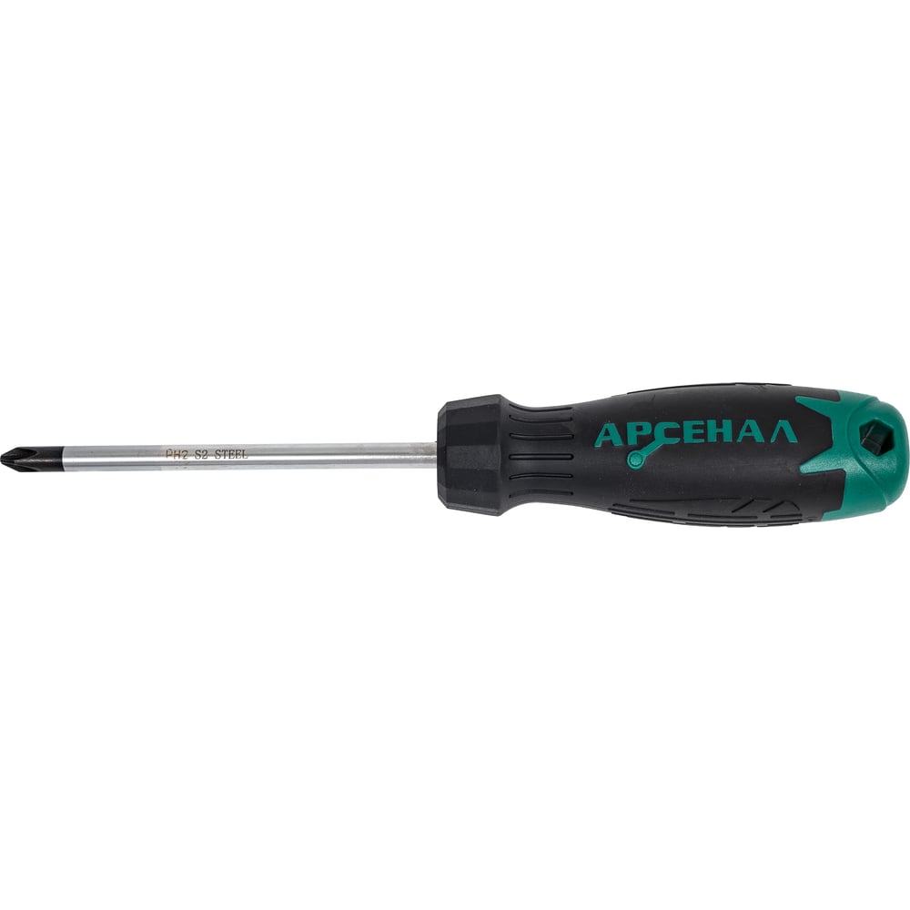 Изображение товара Отвертка крестовая Арсенал PH.2 100 мм бытовой инструмент