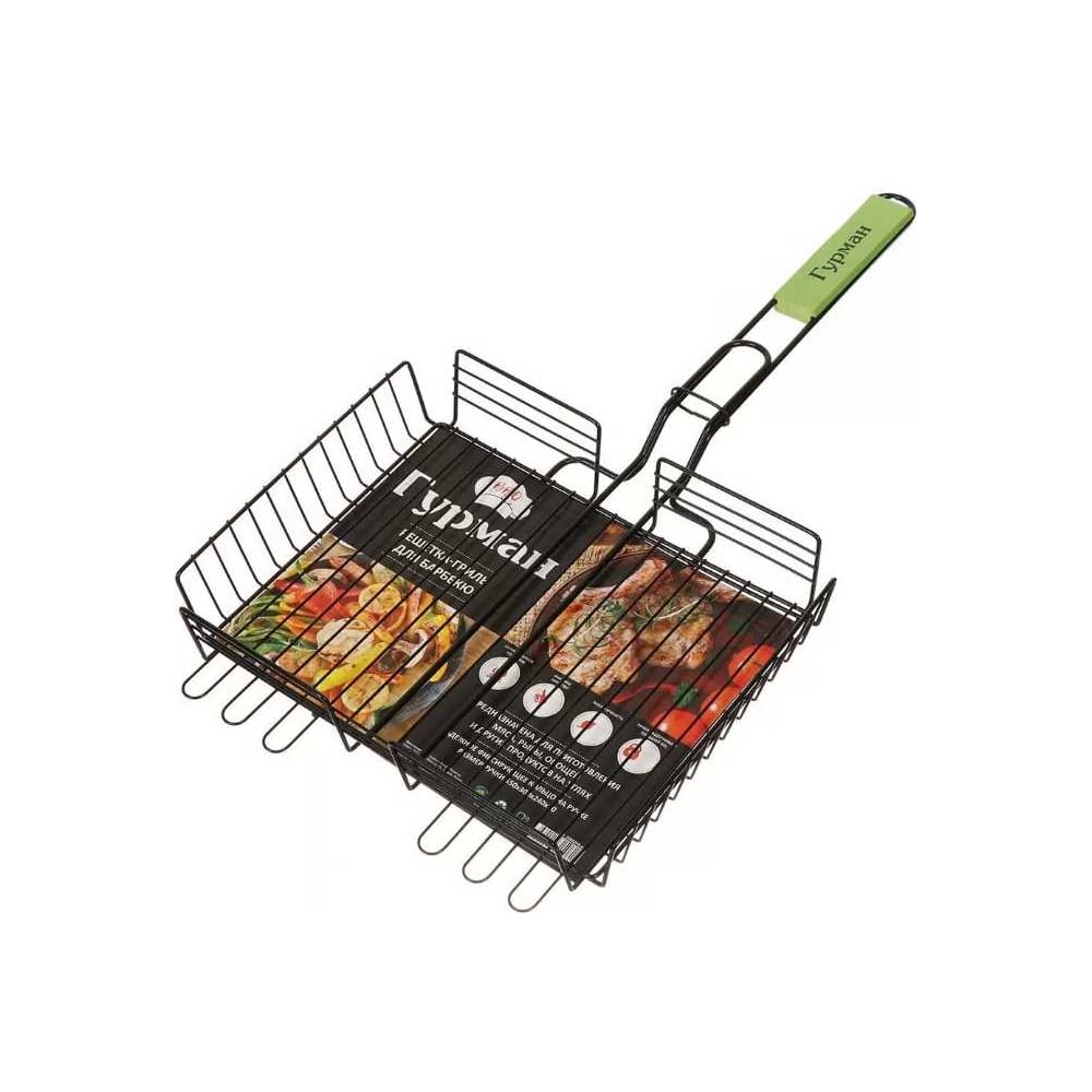 Изображение товара Решетка барбекю Гурман 300х240х50 мм с антипригарным покрытием