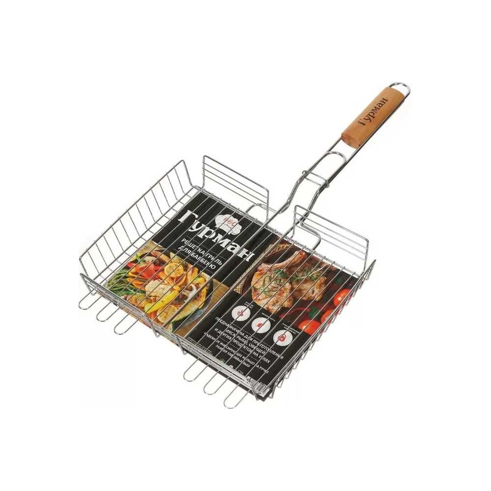 Изображение товара Решетка барбекю Гурман 300х240х50 мм с деревянной рукояткой