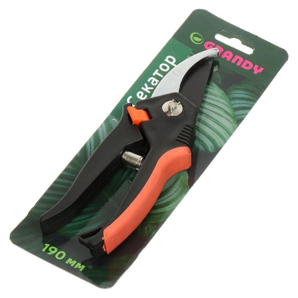 Изображение товара Секатор для срезки веток и побегов Grandy 190 мм Колибри с фиксатором и пружиной