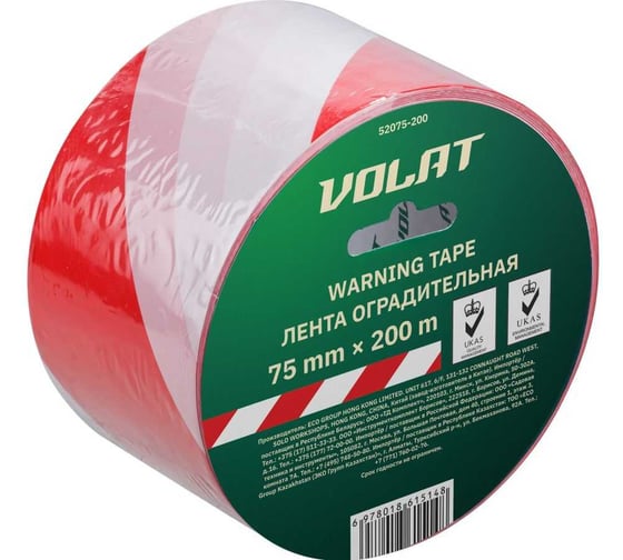 Изображение товара Лента оградительная ВОЛАТ 75ммх200м 52075-200