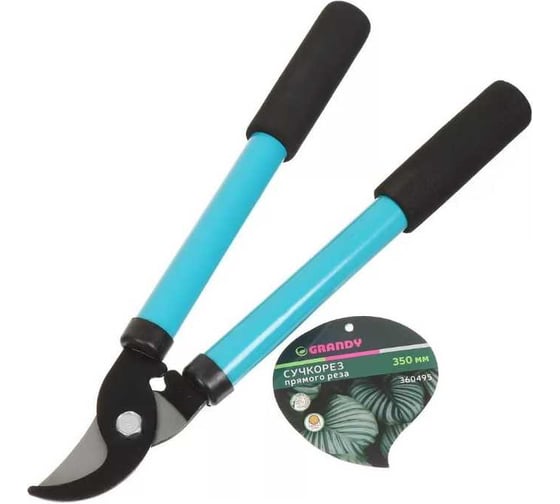 Изображение товара Сучкорез Grandy 350 мм, прямого реза, рук сталь, резина 360495