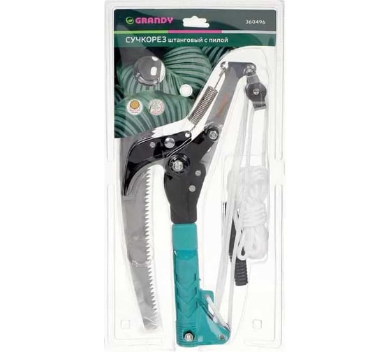 Изображение товара Сучкорез Grandy диаметр реза 20 мм, с ножовк, прямого реза, пластиковая тулейка 360496