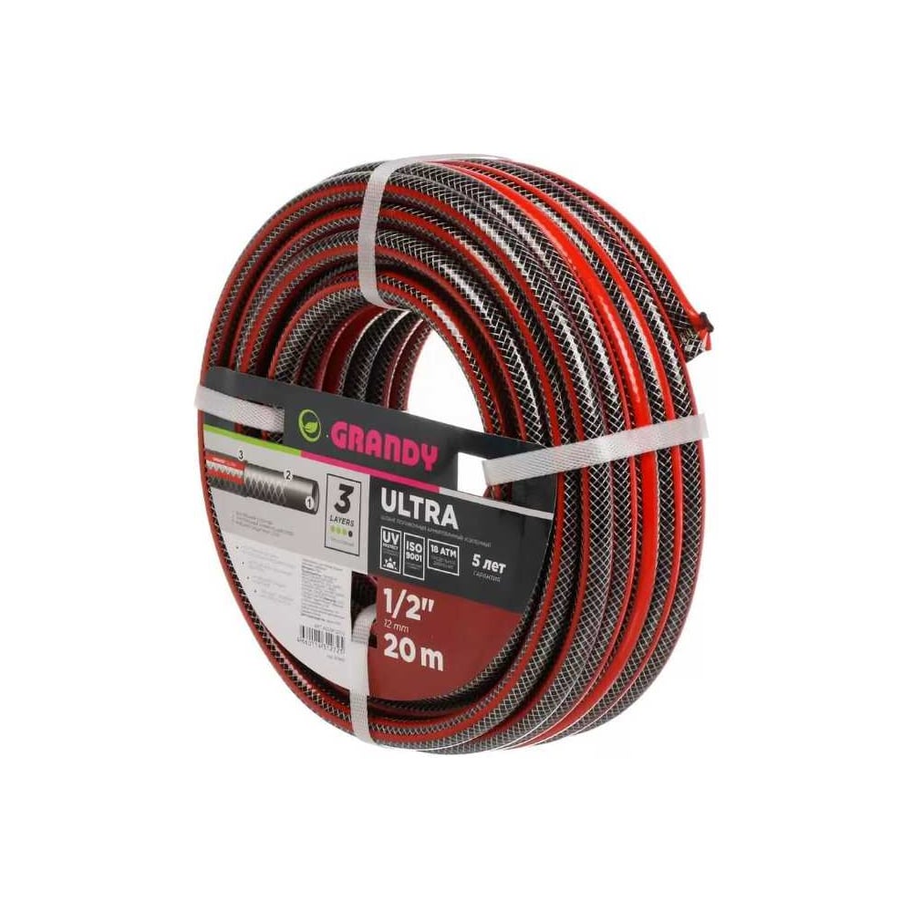 Изображение товара Поливочный шланг Grandy 1/2 дюйма армированный 20 м ПВХ