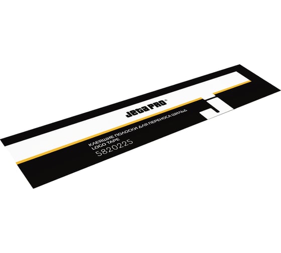 Изображение товара Клеящие полоски для переноса шильд Jeta PRO 50х300 мм, Logo Tape Clear 225, 10 шт. 5820225