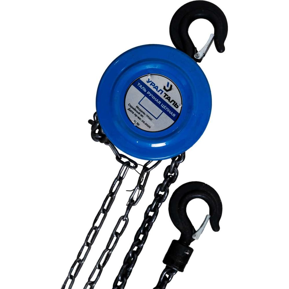 Изображение товара Ручная цепная таль УралТаль 2тонны 3 метра профессиональная