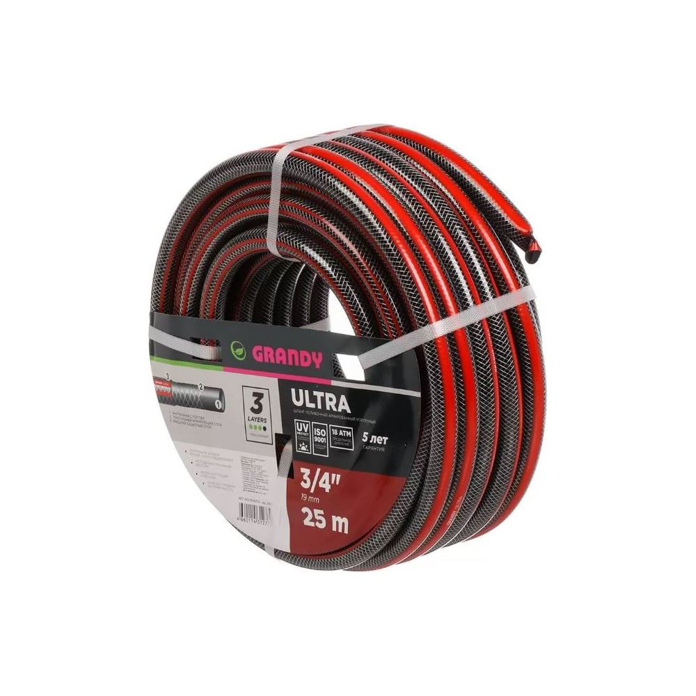 Изображение товара Шланг поливочный Grandy армированный 25 м 3/4 дюйма ПВХ 18 атм