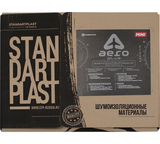 Изображение товара Вибродемпфирующий материал STP Aero Plus (MINI) 00856-016-13