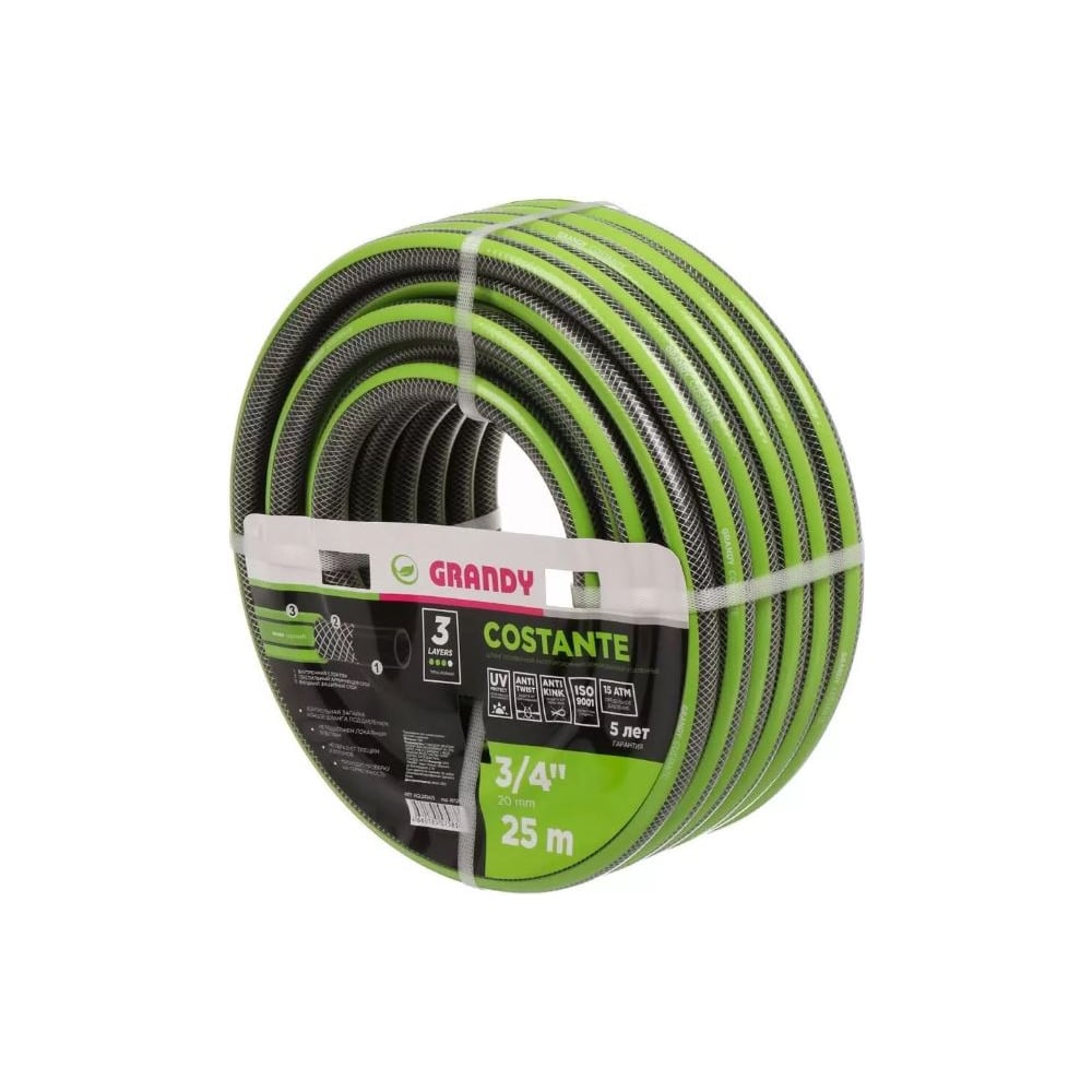 Изображение товара Шланг поливочный Grandy армированный 3/4 дюйма 25 м ПВХ для сада и огорода
