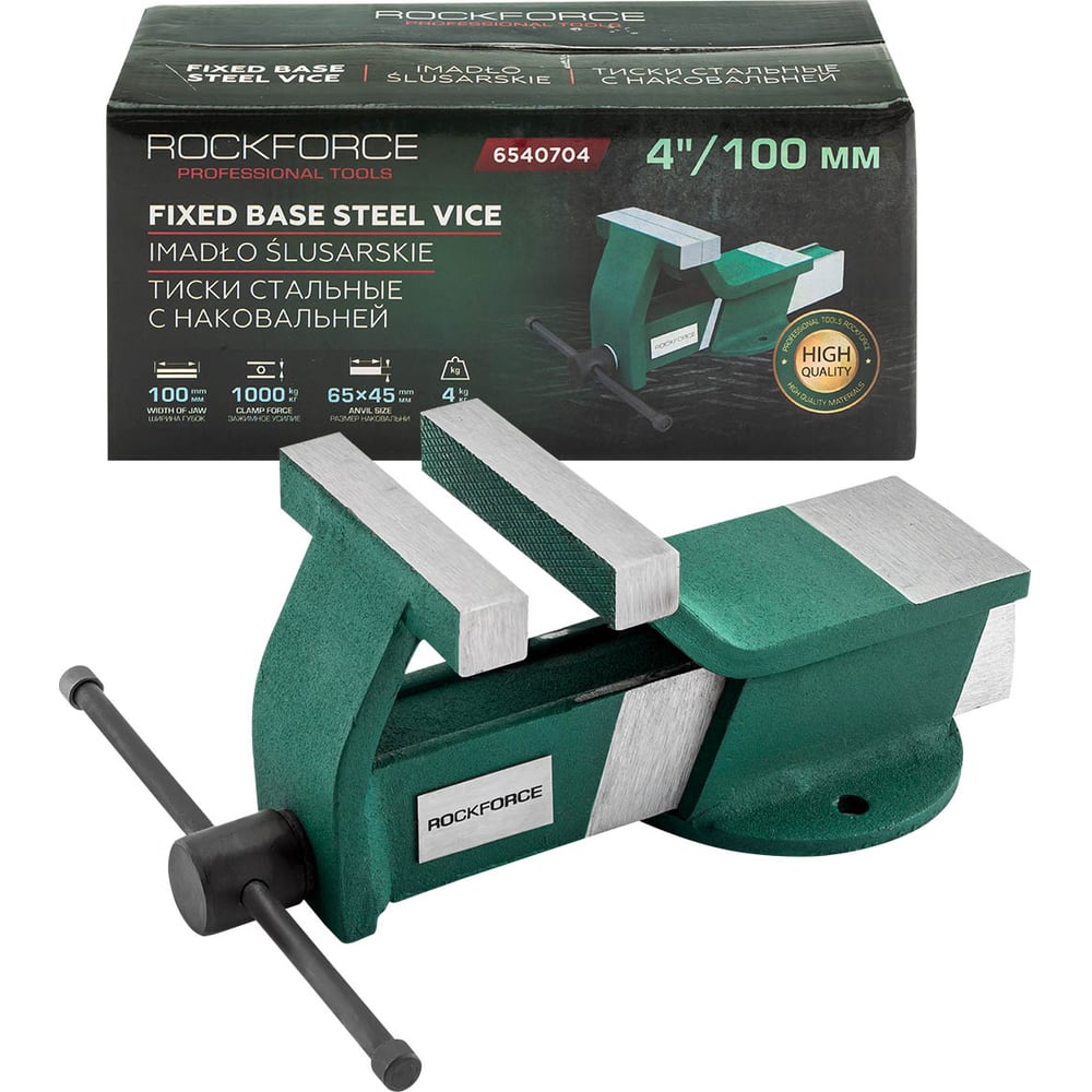 Изображение товара Стальные слесарные тиски Rockforce с наковальней RF-6540704 100 мм