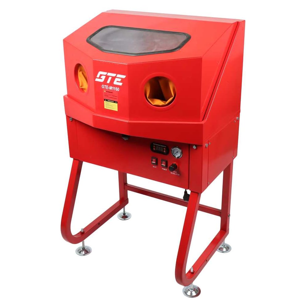 Изображение товара Установка для мойки деталей GTE-M1160 с подогревом профессиональная 160л