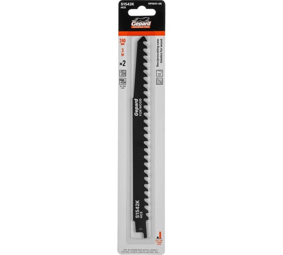Изображение товара Пилка сабельная по дереву GEPARD S1542K 2 шт. GP0641-08