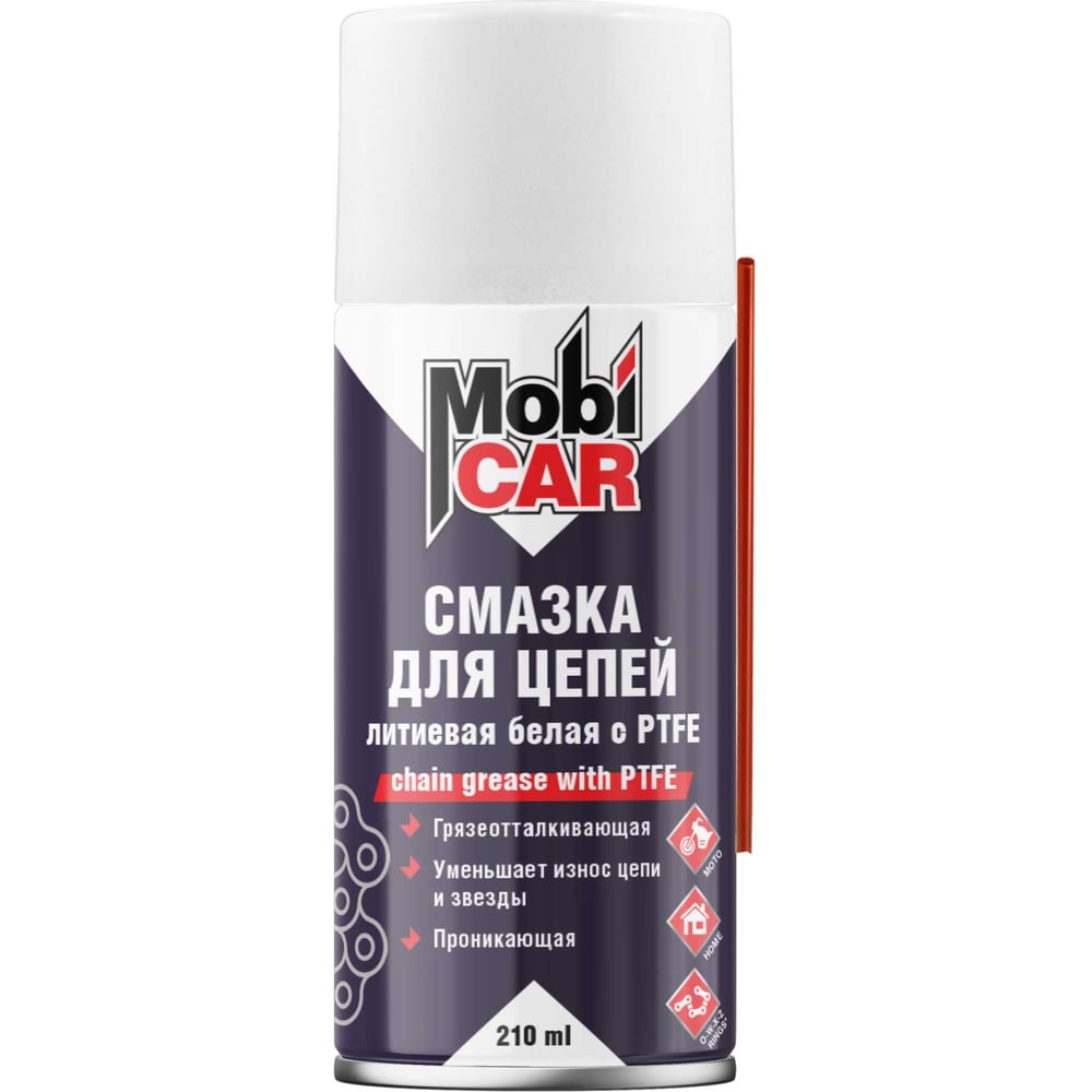 Изображение товара Литиевая смазка Mobicar для цепей с PTFE 210 мл аэрозоль