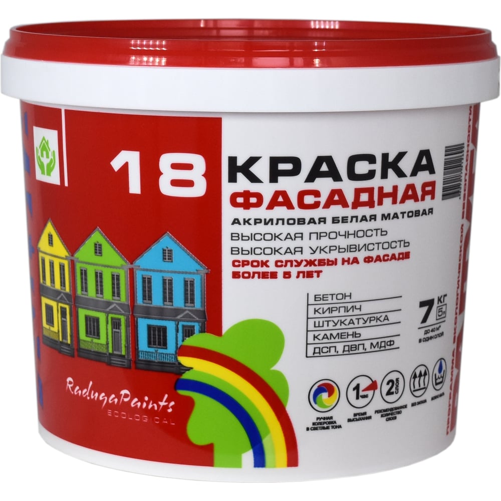 Изображение товара Фасадная краска Радуга ВДАК 18 белая матовая 7 кг
