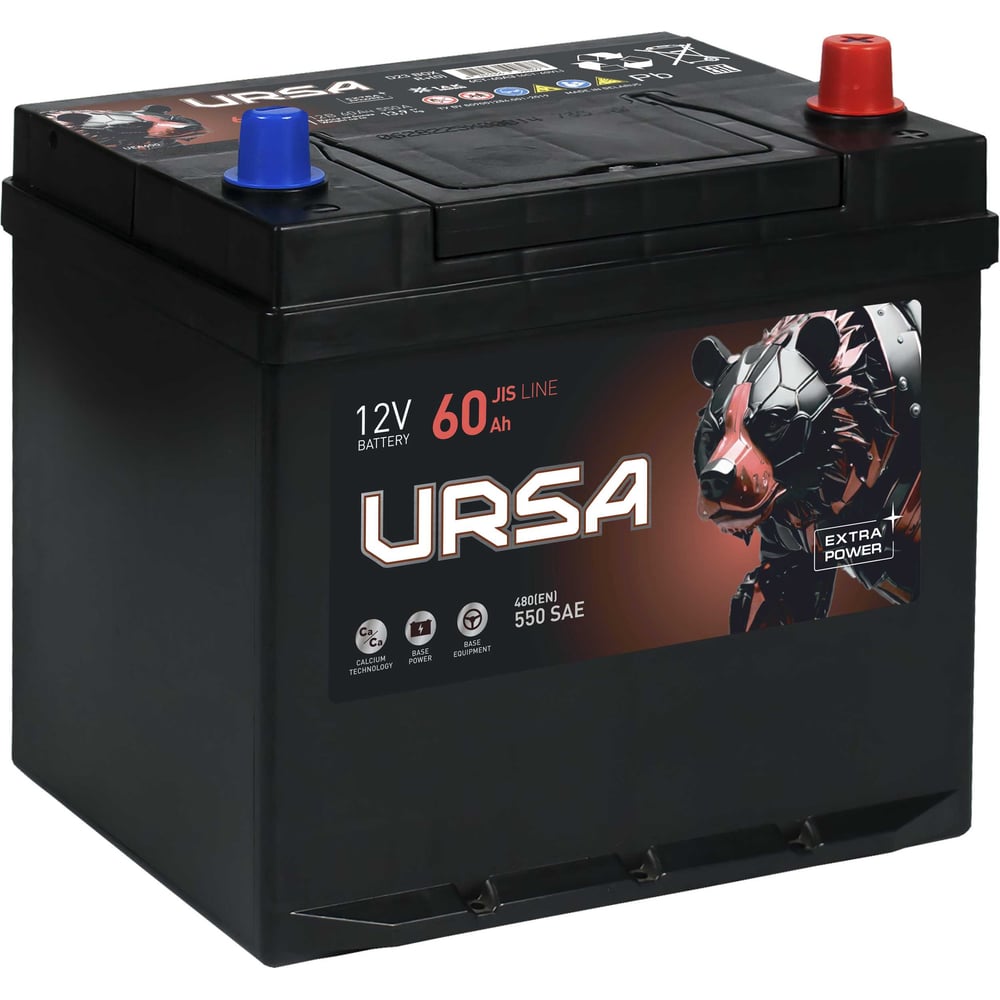 Изображение товара Аккумулятор URSA Extra power Asia 60Ah R+ UEA600