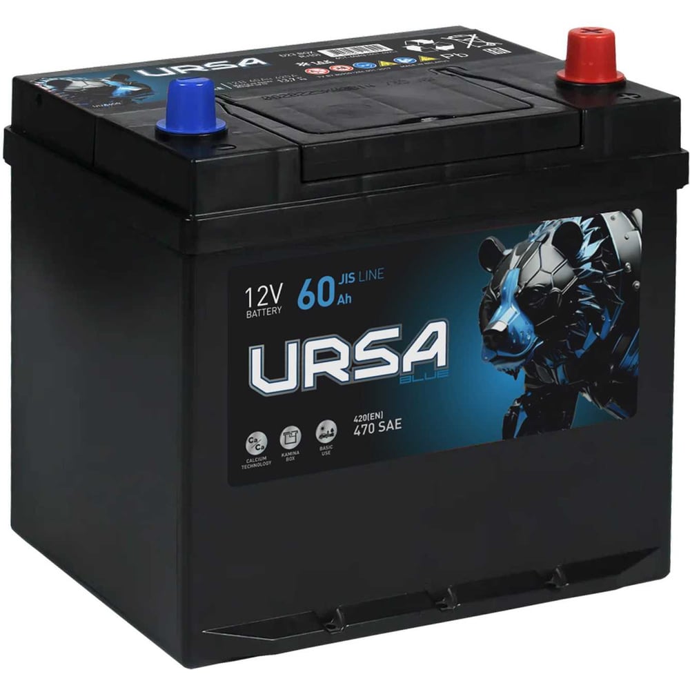 Изображение товара Аккумулятор URSA Blue Asia 60Ah R+ UU600JSU для автомобилей