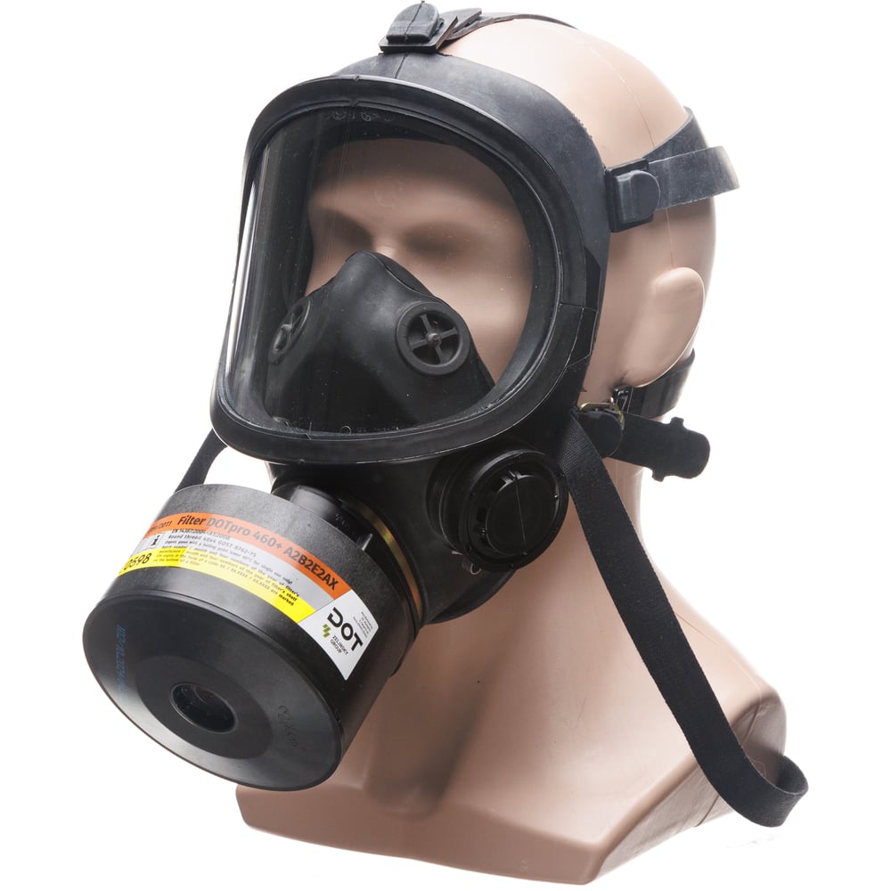 Изображение товара Противогаз фильтрующий ДОТпро 460+ А2В2Е2АХ с маской ППМ-88 рост 2 размер