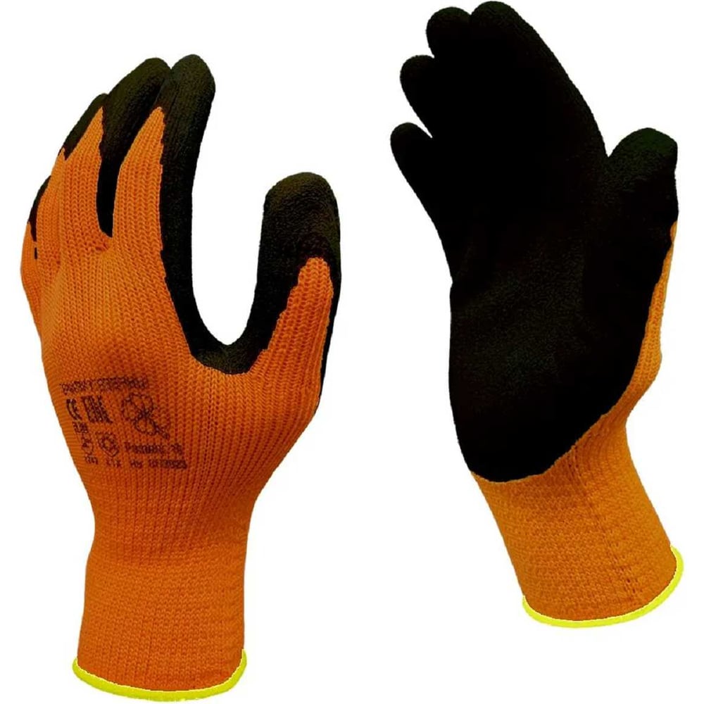 Изображение товара Перчатки рабочие утепленные Master-Pro 10 пар НОРД с латексным покрытием XL