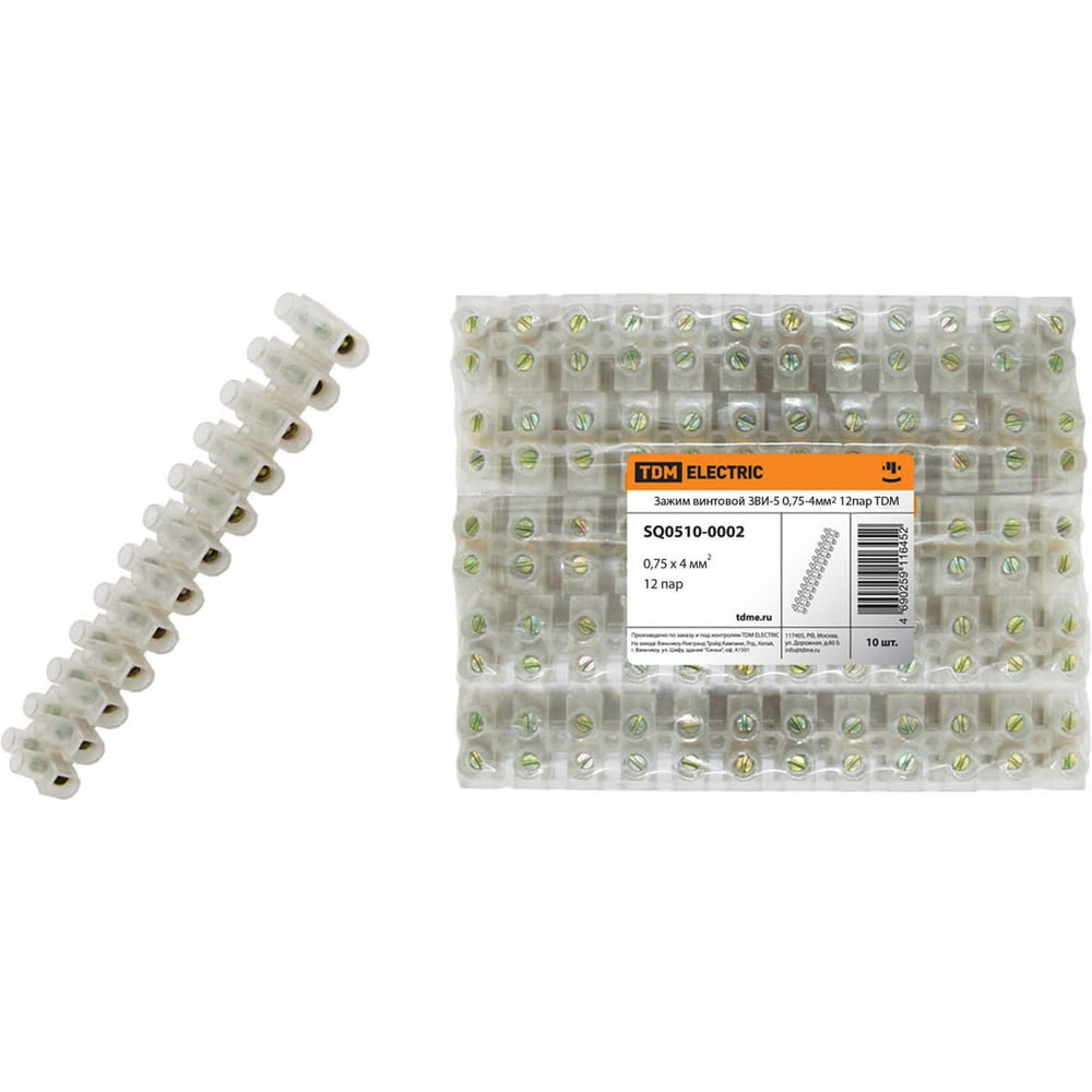 Изображение товара Зажим винтовой TDM ELECTRIC ЗВИ-5 0.75-4 мм² 12 пар, упаковка 10 штук