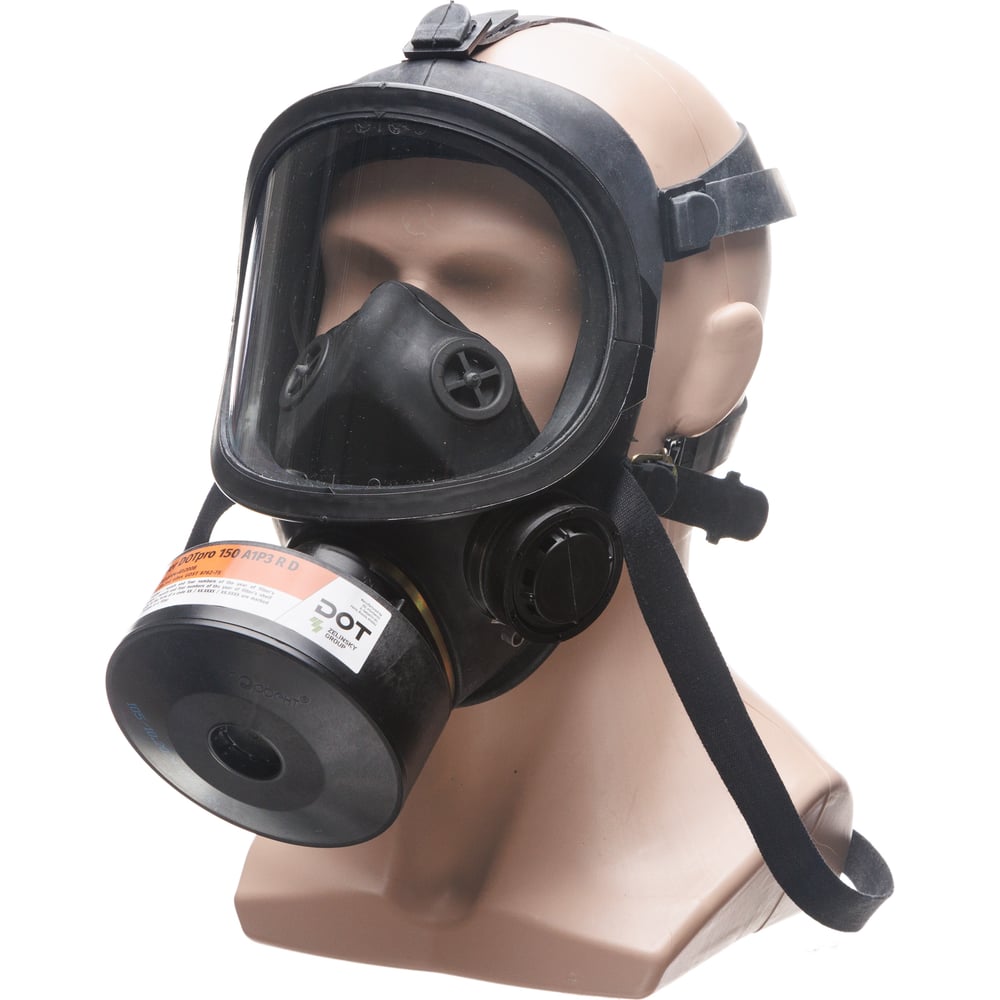 Изображение товара Противогаз фильтрующий ДОТпро 150 А1Р3 R D с панорамной маской ППМ-88 рост 2