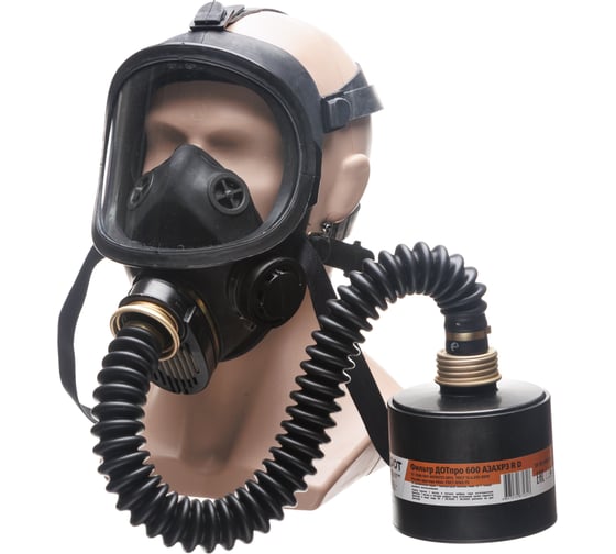 Изображение товара Противогаз фильтрующий ДОТпро 600 А3АХР3 R D с маской ППМ-88 рост 2 размер Б 102-133-0059