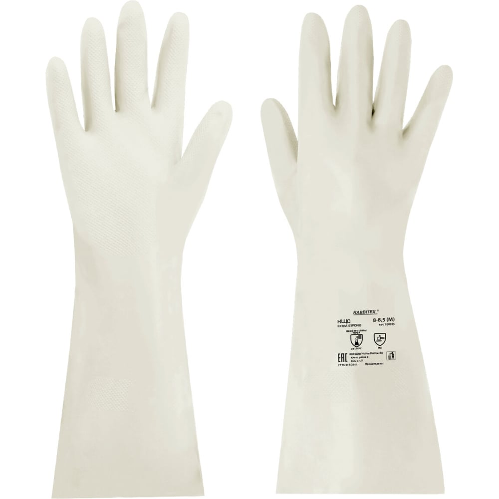 Изображение товара Перчатки нитриловые RABBITEX EXTRA STRONG 12 пар для химической защиты