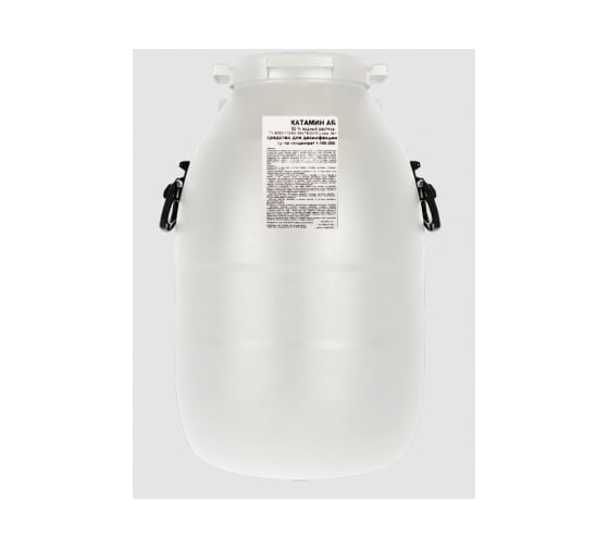 Изображение товара Дезинфицирующее средство Катамин АБ 50процент (концентрат 1:100-200) бидон 50 кг APIS 4665296516701 RUD-006-0009