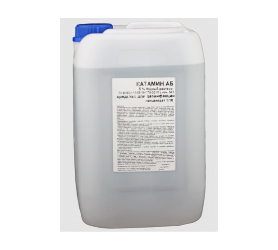 Изображение товара Дезинфицирующее средство Катамин АБ APIS 0,5процент (готовый раствор) канистра 30 кг 4665296516572