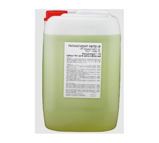 Изображение товара Дезинфицирующее средство Гипохлорит натрия APIS (10процент водный раствор) канистра 25 кг 4665296516398