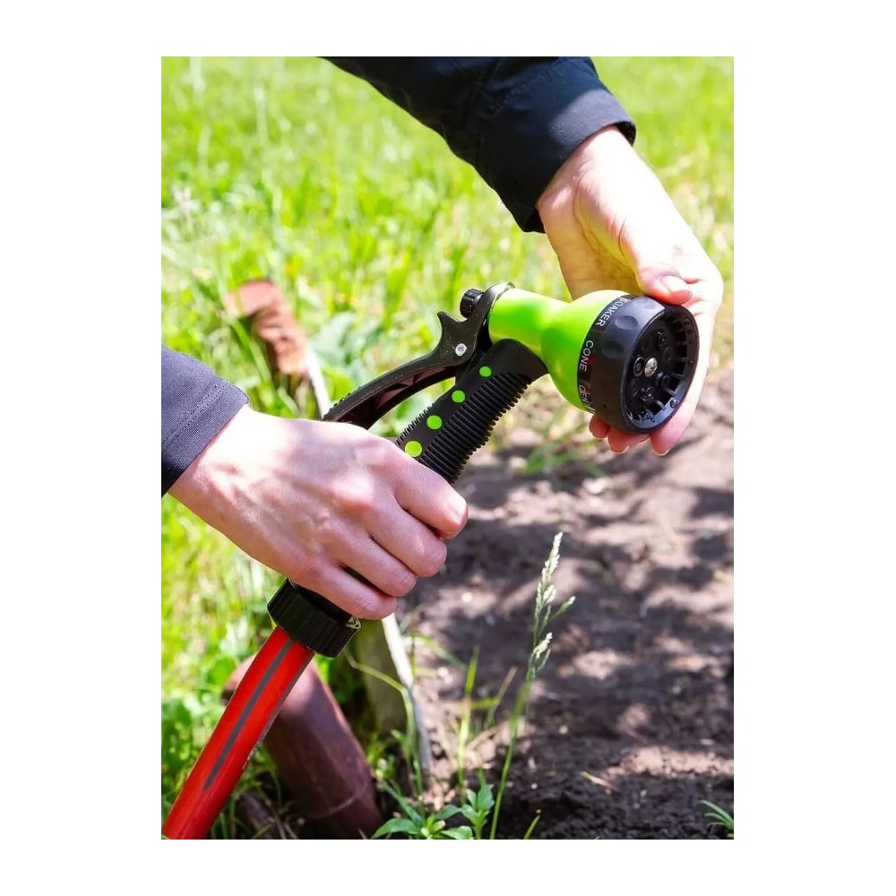 Изображение товара Набор для полива Grandy 4 предмета пистолет 7 режимов фитинг штуцер