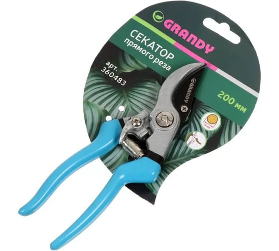 Изображение товара Секатор Grandy 200 мм, диаметр реза 20 мм, прямого реза, рукоять резина 360483