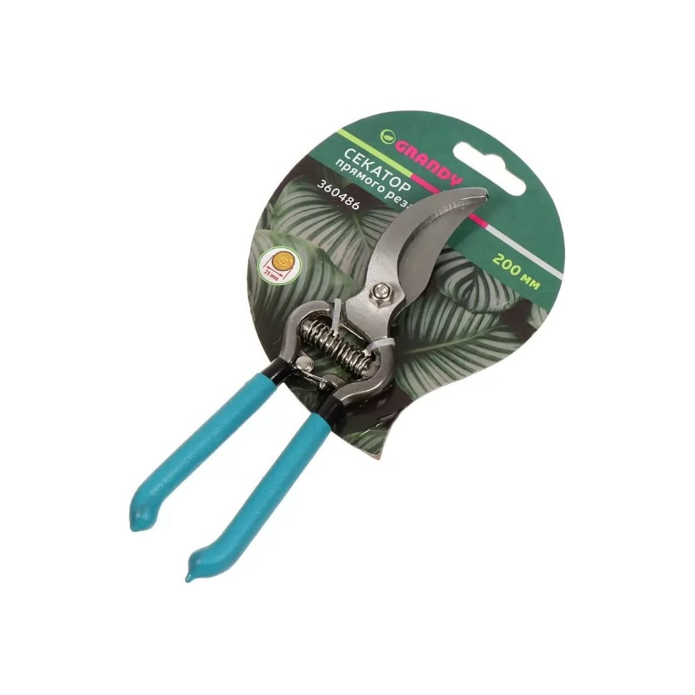 Изображение товара Секатор Grandy 200 мм, диаметр реза 25 мм, прямой, ручки с резиновым покрытием