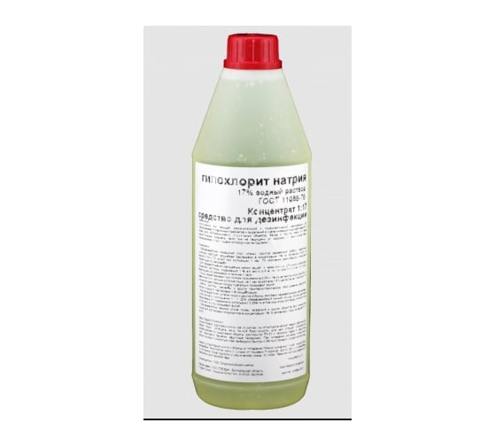 Изображение товара Дезинфицирующее средство Гипохлорит натрия (1процент водный раствор) бутылка 1 кг APIS 4665296516282 RUD-001-0002