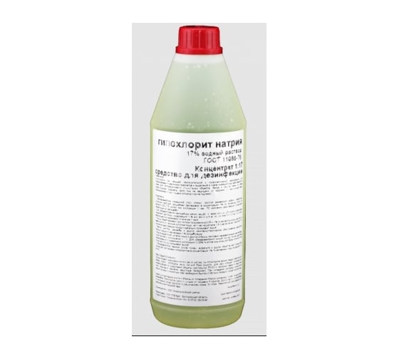 Изображение товара Дезинфицирующее средство Гипохлорит натрия (1процент водный раствор) бутылка ПЭТ 1.5 кг APIS 4665296516299 RUD-001-0003