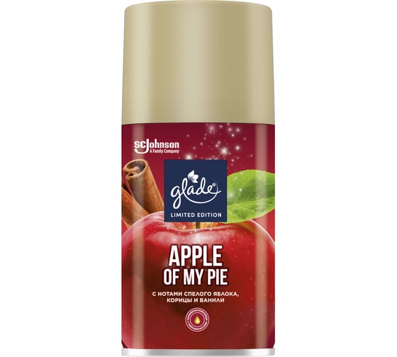 Изображение товара Сменный баллон GLADE Automatic LTO Apple of My Pie, 269мл/6 865054