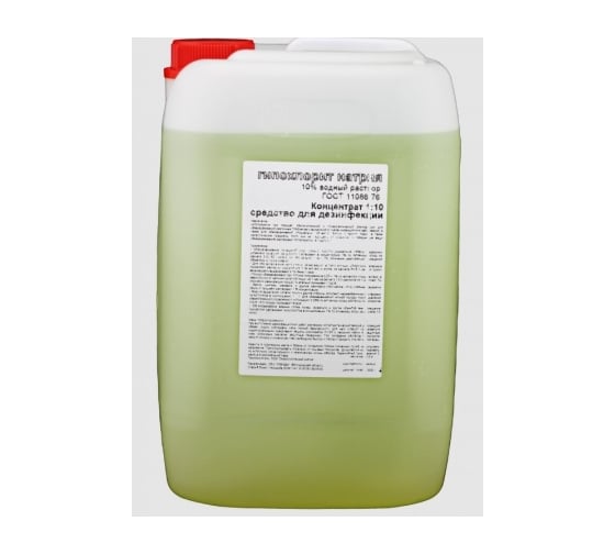 Изображение товара Дезинфицирующее средство Гипохлорит натрия APIS (10процент водный раствор) канистра 12 кг 4665296516381