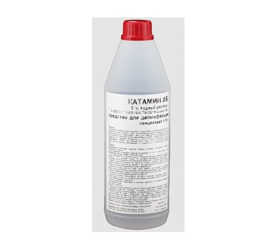 Изображение товара Дезинфицирующее средство Катамин АБ APIS 0,5процент (готовый раствор) бутылка ПЭТ 1.5 кг 4665296516527