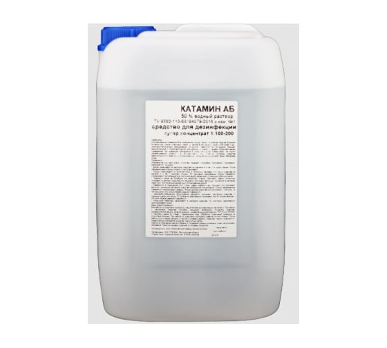 Изображение товара Дезинфицирующее средство Катамин АБ APIS 50процент (концентрат 1:100-200) канистра 30 кг 4665296516794