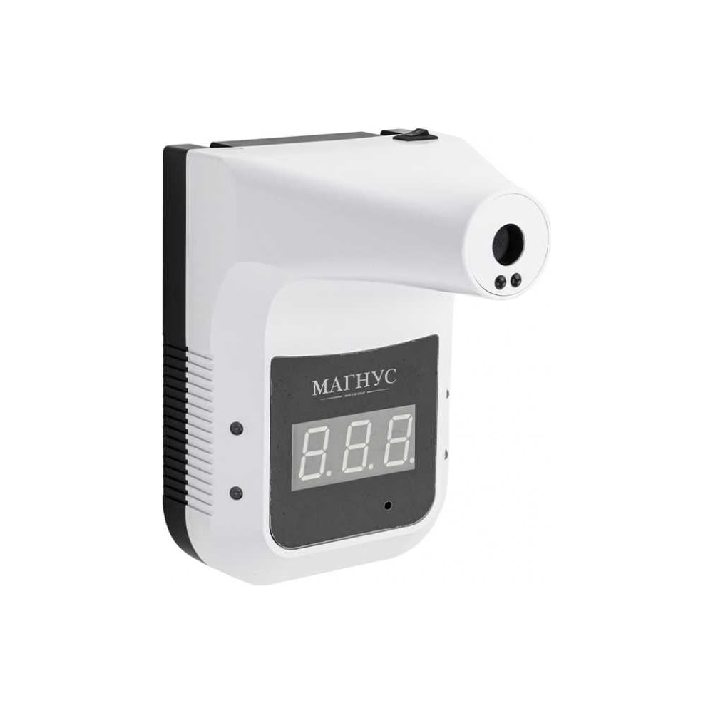 Изображение товара Сенсорный электронный термометр GFmark пластик АБС для тела