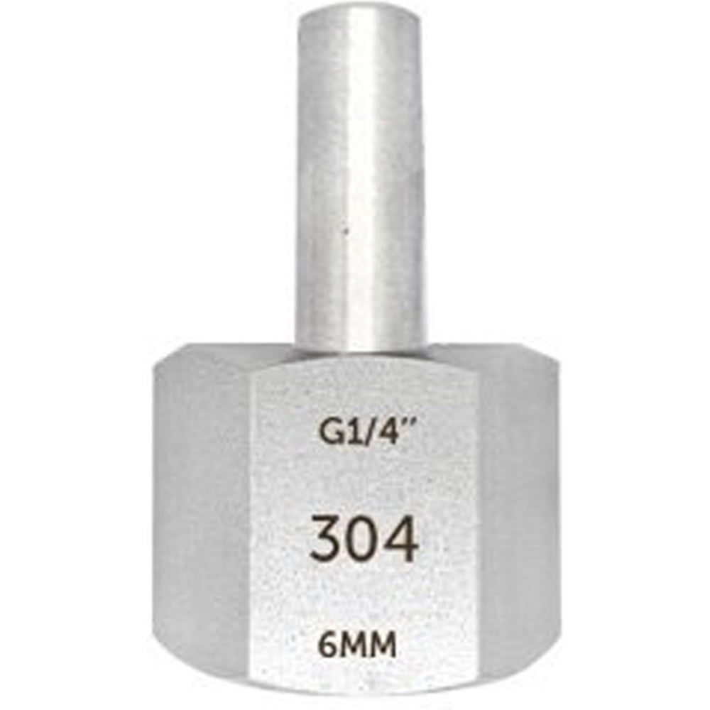 Изображение товара Ниппель приварной РОСМА с гайкой Ру400 М12х1.5 нержавеющая сталь