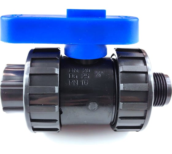 Изображение товара Кран ПНД Boutte 25 - 3/4" НР х 3/4" ВР - 12 шт. 9279103