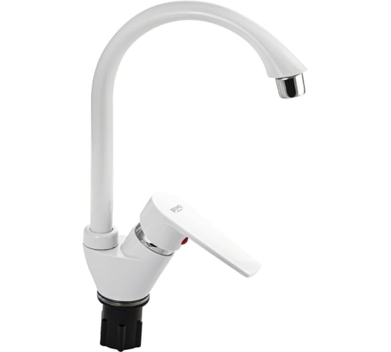 Изображение товара Смеситель на кухню BRIMIX боковой, из высокопрочного пластика АБС, белый 567