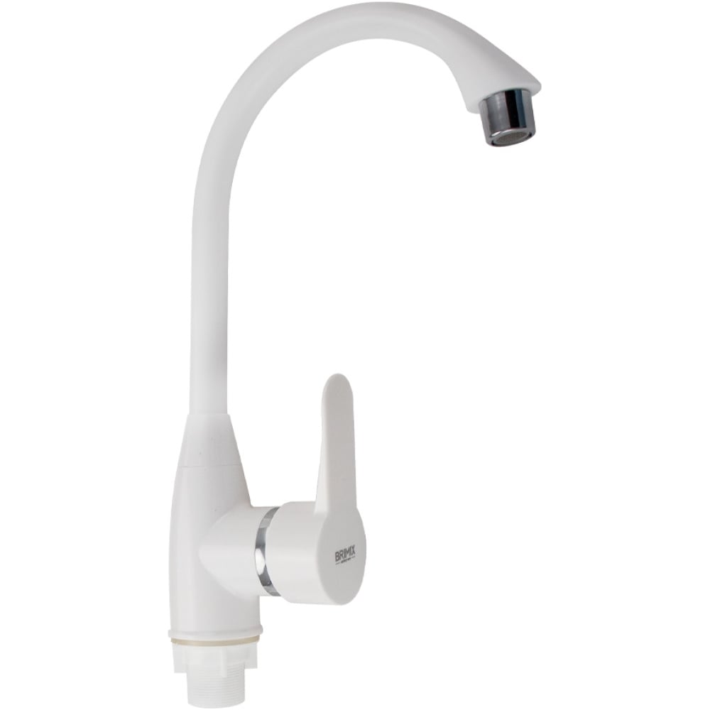 Изображение товара Смеситель кухонный BRIMIX боковой из ABS-пластика белый с поворотным изливом