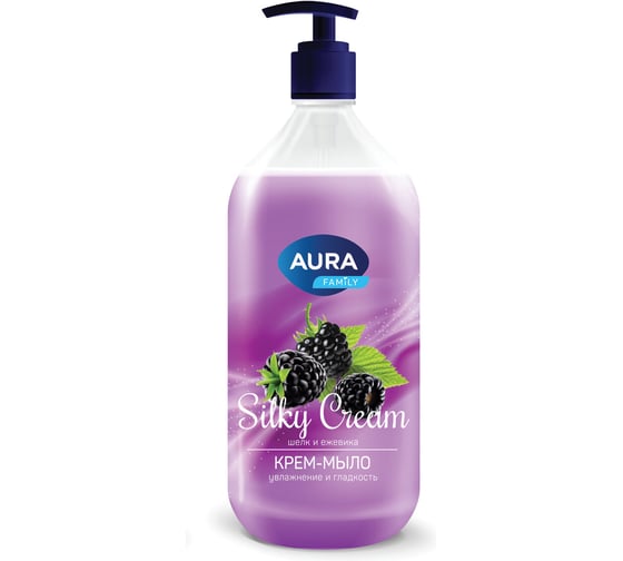 Изображение товара Мыло-крем AURA FAMILY увлажнение и гладкость, 1л, Шелк и ежевика, дозатор, ш/к 17337 702063