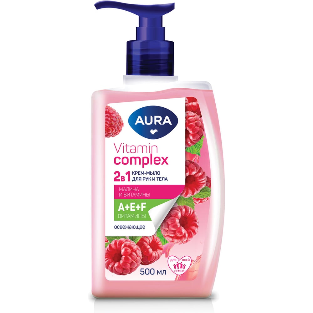 Изображение товара Жидкое мыло AURA Vitamin Complex 2в1 500 мл для рук и тела с ароматом малины