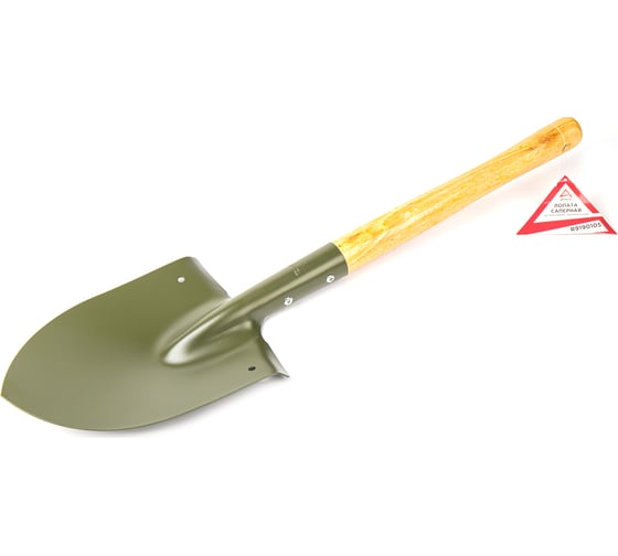 Изображение товара Армейская саперная лопата с деревянным черенком Arnezi R9190105