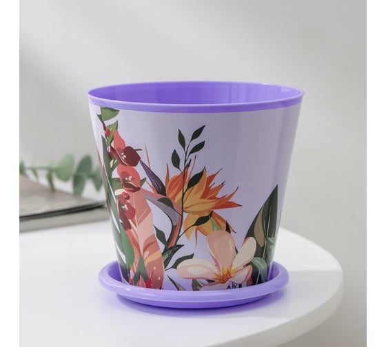 Изображение товара Горшок для цветов Доляна Тропический лес 0.8 л, лиловый 7306159