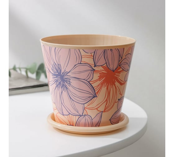 Изображение товара Горшок для цветов Доляна Жарден 0.8 л, бежевый 7306175