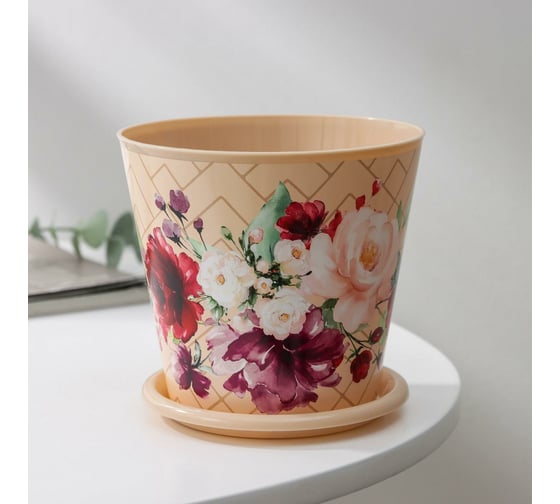 Изображение товара Горшок для цветов Доляна Гранди 0.8 л, бежевый 7306178